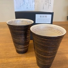 【決まりました 未使用品】有田焼 ビアカップ ペア