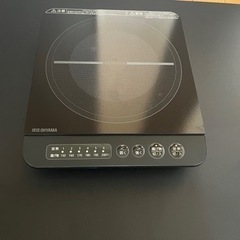 IHコンロ1400W IHK-T37-B