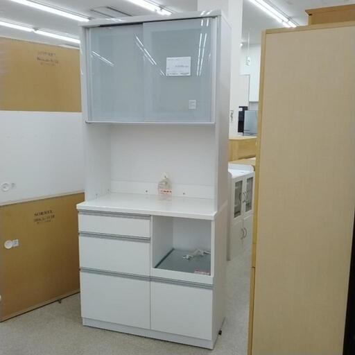 高橋木工所レンジボード TJ929