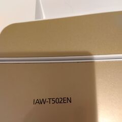 洗濯機　壊れていますが必要な方いらっしゃいましたら!の画像
