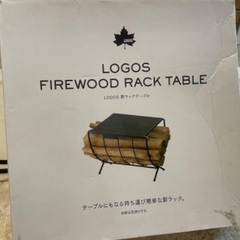 交渉中✨LOGOS✨薪ラックテーブルセット