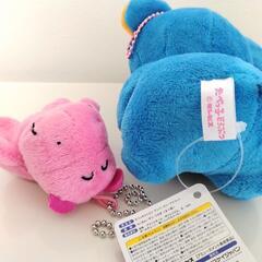 【新品】たべっ子どうぶつ マスコット 2個セットの画像