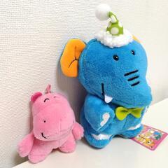 【新品】たべっ子どうぶつ マスコット 2個セットの画像