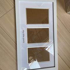 写真入れ