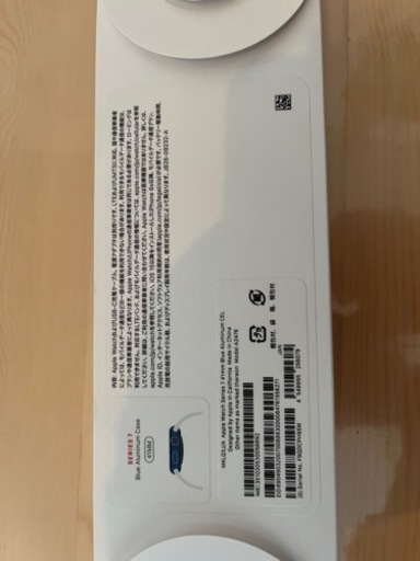 美品：Apple Watch Series7 GPS+Cellular 41mm