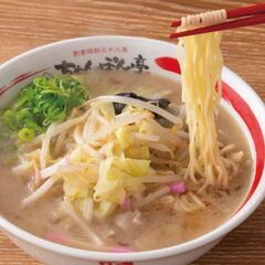 ≪Wワーク＆副業お探しの方！≫空いた時間だけでOK◎キッチンスタッフのバイトの画像