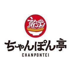 ≪Wワーク＆副業お探しの方！≫空いた時間だけでOK◎キッチンスタッフのバイトの画像