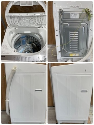 ?TOSHIBA 洗濯機 AW-7G9(W) 2021年製 7.0kg ホワイト??