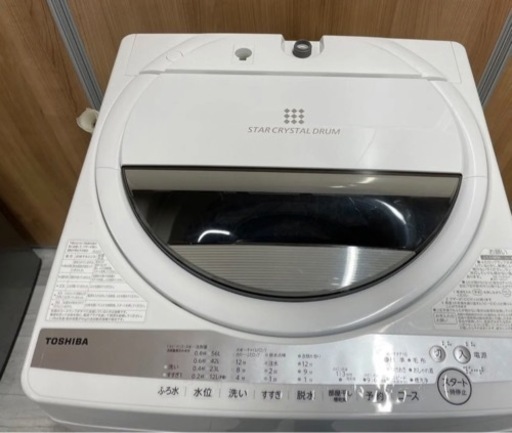 ?TOSHIBA 洗濯機 AW-7G9(W) 2021年製 7.0kg ホワイト??