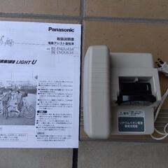 パナソニック　vivi LIGHT Ｕ26インチ　