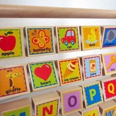 Hape アルファベッド アバカス E1002A 木製 知育玩具 おもちゃ 札幌市 北区 屯田の画像