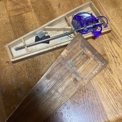 天秤