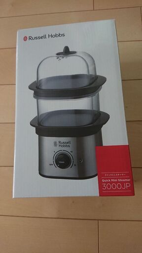 新品 クイックミニスチーマー