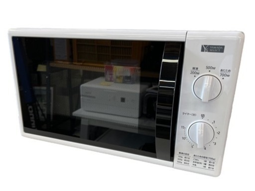 NO.574【2021年製】ヤマダセレクト 電子レンジ YMW-M17GW5 50Hz専用