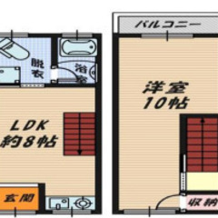 ペット犬＆猫１匹飼育可！貸家！家賃６万以内！（鴫野西テラスハウス）