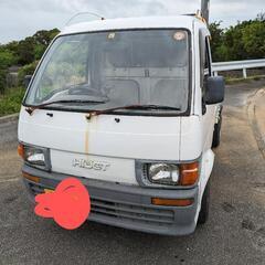 ハイゼット　軽トラ　車検切れ　不動