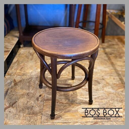 最終お値下げです。ヴィンテージ　木製スツール 丸椅子 黒色　アンティーク 古い木製スツール 節有り広葉樹座面 トロトロ黒光 極上ヴィンテージ