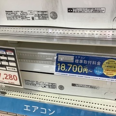 Panasonicエアコンご紹介です！