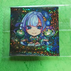 モンスト シールの画像