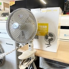 【お買い得‼️】ドウシシャ メカ式 クリップ扇風機 サーキュレー...