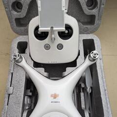 DJI phantom4Pro V2.0
