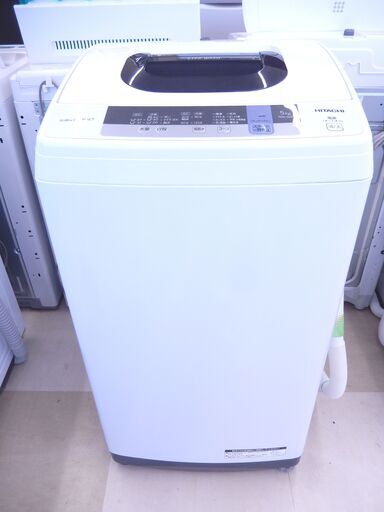 日立 / HITACHI 全自動洗濯機 NW-50C  5.0kg 2019年製　札幌市清田区