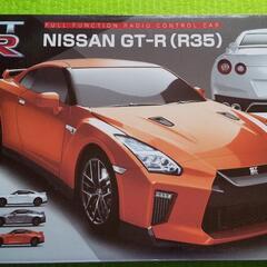 ラジコン NISSAN GT-R(R35)の画像