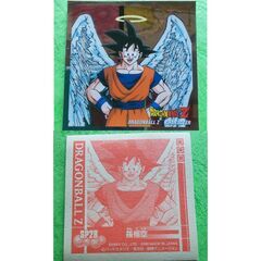 ドラゴンボールZ シール 2の画像