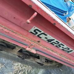 運搬車　剛力の画像