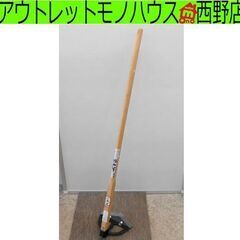 農作業に鍬 道具 手造り島田鍬  長さ120cm 根切り､笹きり...