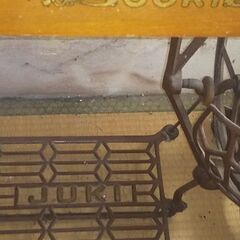 JUKI足踏みミシンの画像