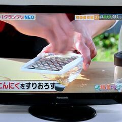 【動作良好】PANASONIC　VIERA　液晶テレビ　32イン...