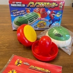 【決まりました・未使用品】ノコノコ エアホッケー スーパーマリオ