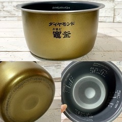 【ご成約済み🐾】Panasonic 5.5合炊き🌟 2019年製⭕️ 炊飯器✨ 配送可能🚚の画像