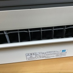 333 ノクリア保証付　富士通 ルームエアコン 〜12畳用 AS-X28E-W 2015年製　洗浄済★取り付け・買い取り★京都・大阪・滋賀・奈良・兵庫★の画像