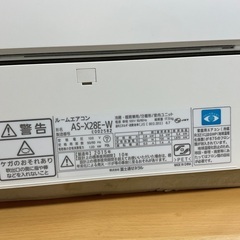 333 ノクリア保証付　富士通 ルームエアコン 〜12畳用 AS-X28E-W 2015年製　洗浄済★取り付け・買い取り★京都・大阪・滋賀・奈良・兵庫★の画像