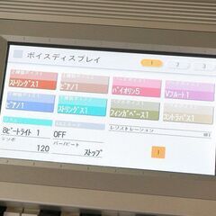 (Y)北大前! 札幌 引取 YAMAHA/ヤマハ STAGEA/ステージア エレクトーン ELS-01C 鍵盤楽器 2008年製 Ver.1.74 イス付き 動作品 2015244の画像