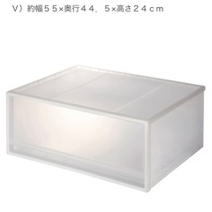 無印のポリプロピレン収納ケース  