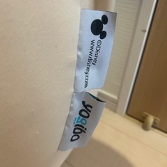 ヨギボー ディズニーハガー ドナルド  yogibo Disney クッションの画像