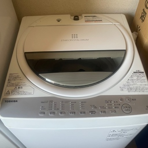 【洗濯機】TOSHIBA 2018年製 AW-6G6(W) 6kg 全自動洗濯機