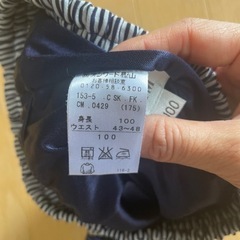フリルミニスカート　100サイズの画像