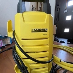 ★ケルヒャー★高圧洗浄機★貸し出します！★