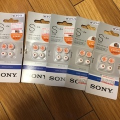 SONYスペアーイヤーピースSサイズ5点セット