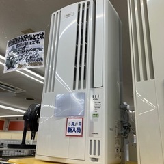 お早めに?2020年製 CORONA 1.6kwウィンドエアコン 窓用 CW-FA1620 コロナ