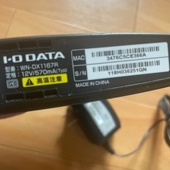 無線LAN  Wi-Fi ルーターの画像