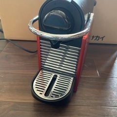 ネスプレッソコーヒーマシンの画像