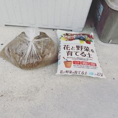 竹林整備無料で致します