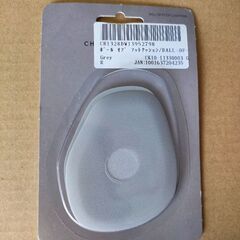 未使用品 CHARLESKEITH ボールオブフットクッション