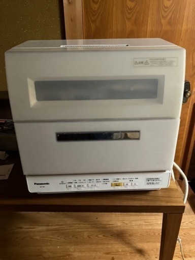 パナソニック　食器洗い機　中古　付属なし