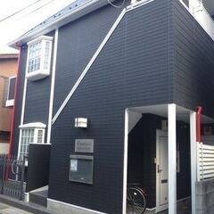 ⭐️10万円入居可💁ＪＲ京浜東北線/南浦和駅 バス13分✨埼玉県...